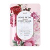 Koelf 로즈페탈 새틴 풋 마스크 Rose Petal Satin Foot Mask