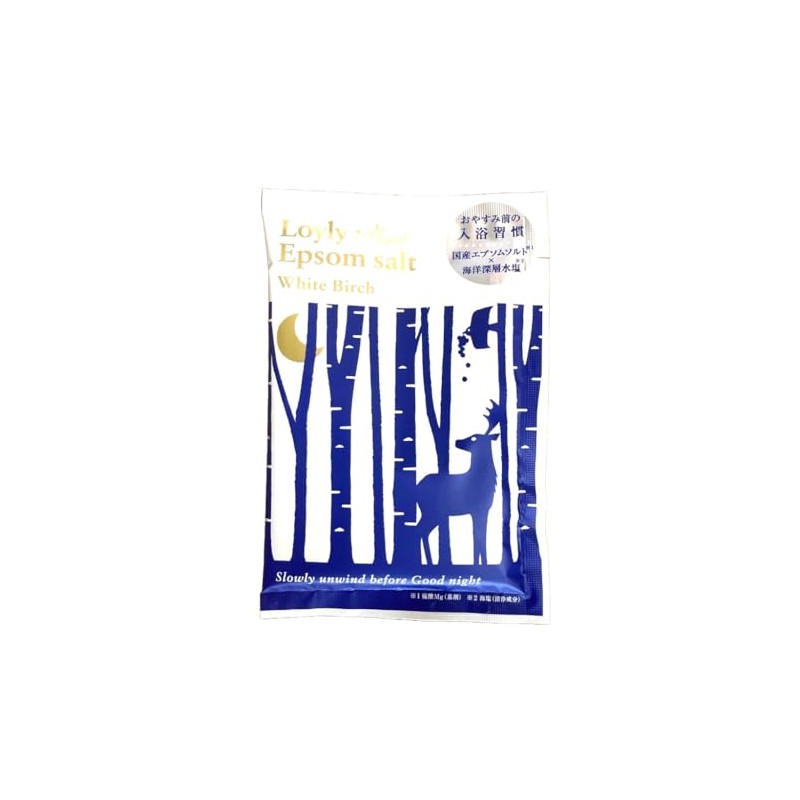 Charlie Lowrue Night Ritual Epsom Salt, Bath Salt, 1.8 oz