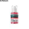 DR.MELAXIN Cemenrete Cyano Pink Spicule Serum 30ml