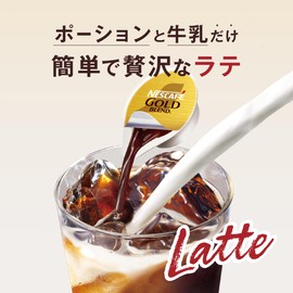 Nestle Potion Uji Matcha Latte, 7 x 6 Bags, Ice, Concentrate, Diluted