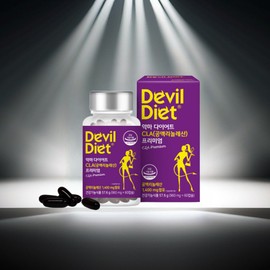 CLA efficacy for adults men and women Conjugated linoleic acid CLA diet Conjugated linolenic acid for about 1 month / 성인남녀cla효능 공액리놀레산cla다이어트 공액리놀렌산 약1개월