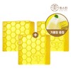Crazy Skin Mad Skin Propolis Honeycomb Pore Pack Soap 3