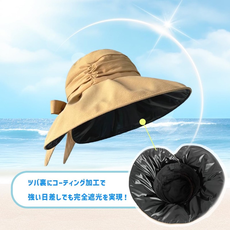 [SLINX] UVカット 帽子 レディース ハット 紫外線対策 UV ハット UVケア 日よけ