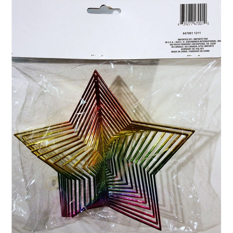 Wind Twister Garden Decoration: Rainbow Star
