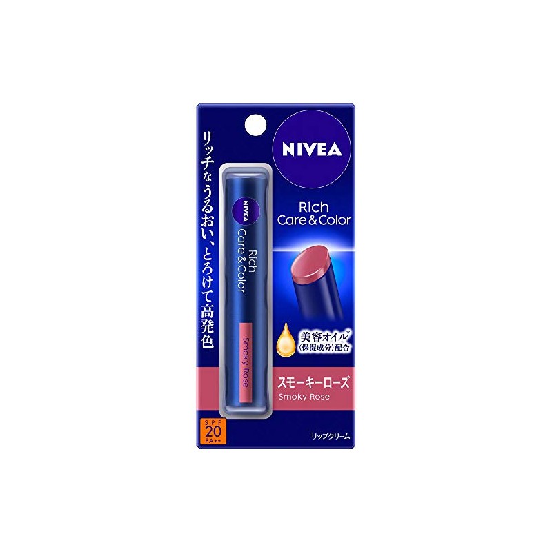 Nivea Rich Care & Color Lipstick, Smoky Rose, 0.08 oz