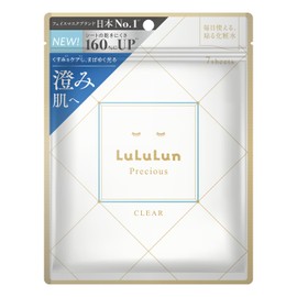 LuLuLun Precious White Luminous Switch, Pack of 7, Face Pack, Sheet Mask, Face Pores