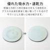 &NE NEO-391S-RDMB LavaStone Soft Print Red Marble LavaStone Coaster Diameter
