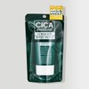 Cogit CICA method uv bese milk uv cream sunscreen makeup