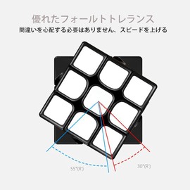 QiYi Magic Cube, Thunderclap 3x3 with Built-in Magnet, Magnetic Cube, Magic, 6 Sides Complete Strategy, 3D Puzzle, Pop, Stress Relief, Toy (Sticker)