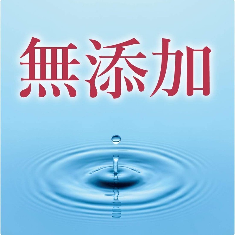 カウブランド 無添加 メイク落としミルク 詰替130ml 3個