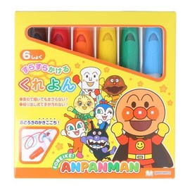 Sun-Star Stationery Anpanman Crayons Smooth Drawing Crayons Go for it! Anpanman 1770009A
