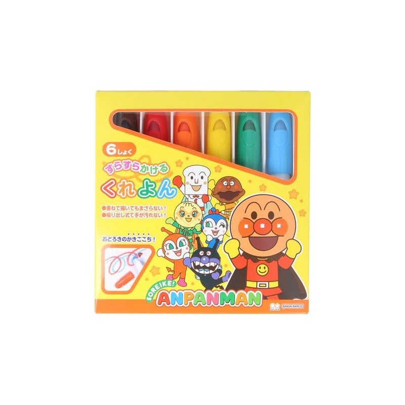 Sun-Star Stationery Anpanman Crayons Smooth Drawing Crayons Go for it!