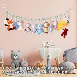 EsiFare ぬいぐるみ 収納 ロープ収納 金属クリップと壁掛けフック付き おもちゃハンモック おもちゃ収納 壁掛け 多用途ロープ 収納ネット 写真展示 絵葉書を飾る 住宅装飾 インテリア 壁面収納 片付け 部屋整理 壁 ピン 彩色ひも カラーストラップ 収納ネット 子供部屋 ロープ 壁に掛けられ 綿ロープ 壁飾り 多用途ロープ カラフル きれい