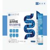 Bifidobacterium Colon Bifidobacterium Lactobacillus Bifidobacterium 1 month / 비피도박테리움 대장