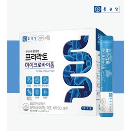 Bifidobacterium Colon Bifidobacterium Lactobacillus Bifidobacterium 1 month / 비피도박테리움 대장 비피더스 유산균 비피더스균 1개월