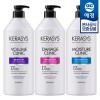 Aekyung [애경] 케라시스 클리닉 샴푸/린스 980ml x3개 [데미지 샴푸] [Aekyung] Kerasis Clinic Shampoo/Conditioner 980ml x 3 sets [Damage Shampoo]