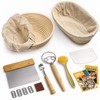 RORECAY Bread Banneton Proofing Basket Set, 9 Inch Round &
