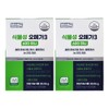 JUYEONGNS Vegetable Omega 3 600 Mini 60 Capsules, 2 Pieces