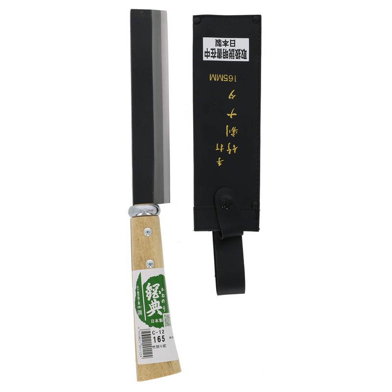 五十嵐刃物工業 鋼典 両刃竹割鉈 165mm C-12