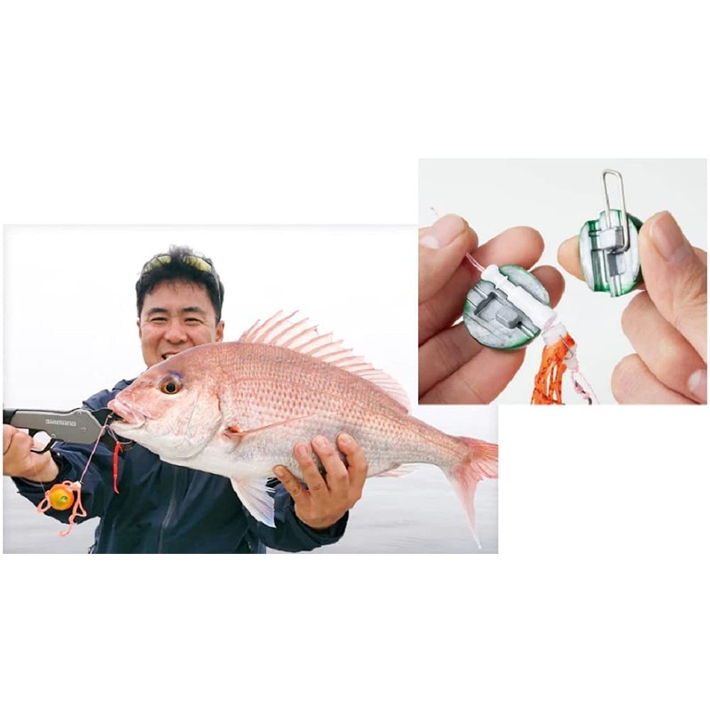 Shimano Tairaba Head Flame Moon Rakchenbaku Head S 004, Green