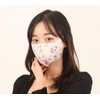 Fashion Flower Mask for Women: Celebrity Style for Makeup, Walking & Outings (Single Item) Spring Mask L/Blue 4ea