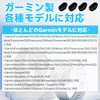 VEAGIA For ガーミン GARMIN 防塵プラグ カラフル 10個入 シリコン製 充電端子カバー 防埃