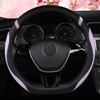 Cxtiy D-Shaped Flat Bottom Steering Wheel Cover for Women Girl,