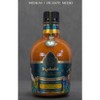 Kalalú Premium Sauce from Costa Rica. Fresh ingredients, Bold Flavors.