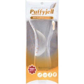 puffy gel slim cushion clear