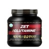 Jetrition Jetmax L Glutamine 900g Lemon High Content 7500mg L-Glutamine