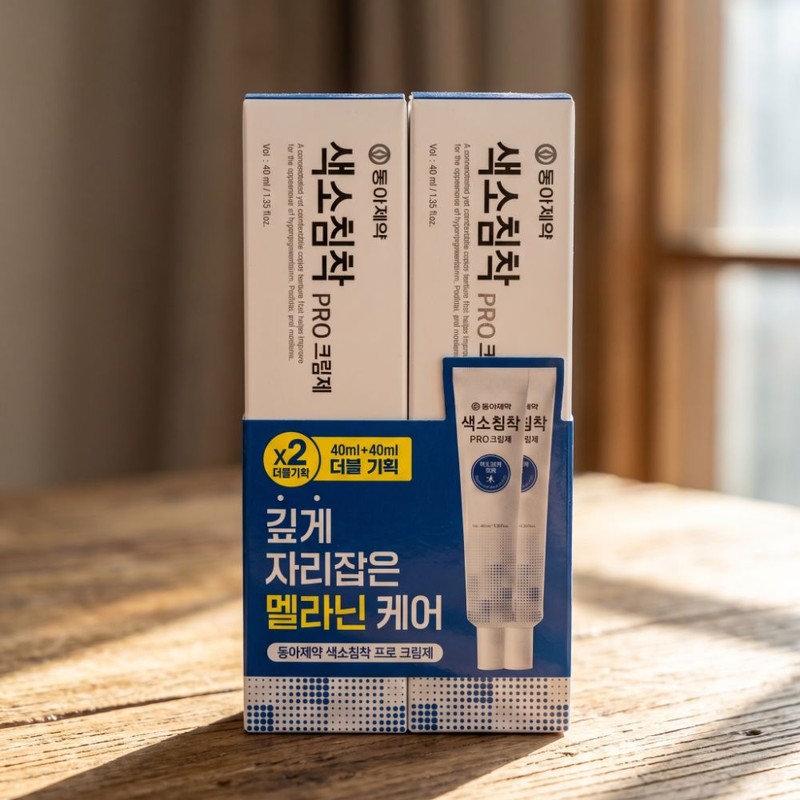 Chasing Rabbit All About Glow Cover Cream 35g (+ Giant