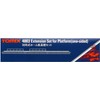 4003 Extension Portion Facing Home Set Formula Tomix N Gauge