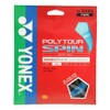 YONEX PTGSPN Solid Tennis Strings, Poly-Tour Spin, 125 (1.25mm), Cobalt