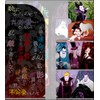 Power Word Villains Ticket Holder IG4652