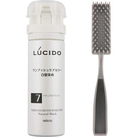 ルシード ワンプッシュケアカラー ナチュラルブラック 1剤50g・2剤50g 【医薬部外品】
