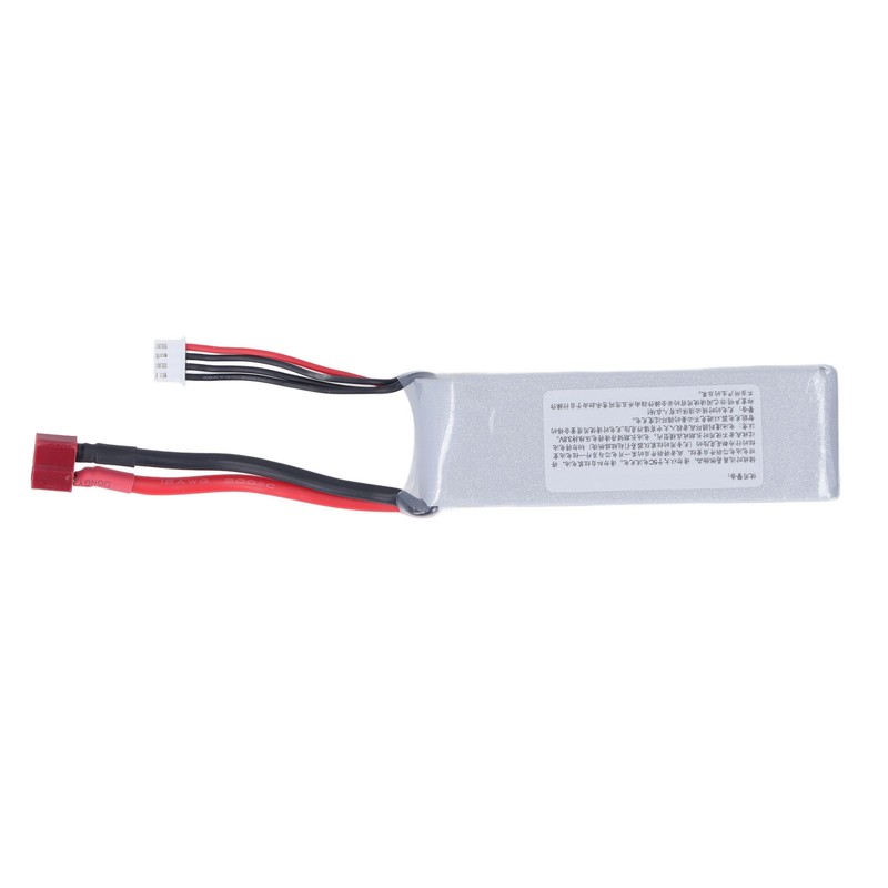 High Rate Lithium Battery Professional 11.1V 3S 2200mAh 45C RC
