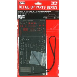 Platz NuNu 1/24 Scale Detail Up Parts for 240 Turbo 86 ETCC Hockenheim Winner - Plastic Model Building Kit # NE24013