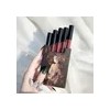 A Set De 5 Brillos De Labios Para Estudiantes, No