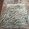HUCK Quantity-100 NAS1921B0509 HUCK Blind rivets. New. BB9 R13