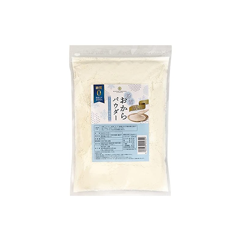 Koyuki Okara Powder, 17.6 oz (500 g)