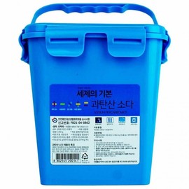 Apis Basic Oxygen Bleach Powder 2000g