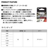 DAIWA Metal Line Metacompodura Heavy 0.05-24