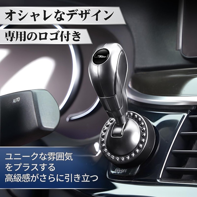 Copen Robe Robe Applied to Cars, Engine Start Buttons, Unique