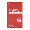Revenge Cut Fast Weaving Ingredient Revenge Cut Revenge Cut Review Efficacy Effect 30 tablets made with my own money / 리벤지컷 속직 성분 리밴지컷 리벤치컷 후기 내돈내산 효능 효과 30정