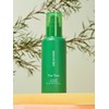 Papa Recipe Tea Tree Control Emulsion 150ml / 티트리 컨트롤