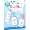 コラージュフルフル 液体石鹸 100mL (医薬部外品)