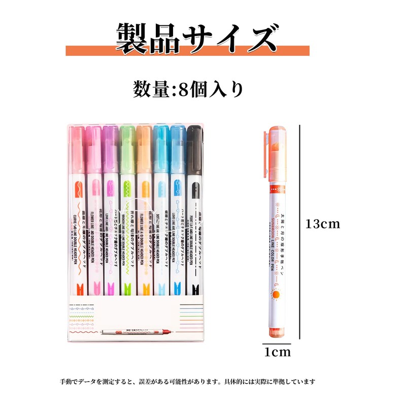 Coollooda Curve Pen, Highlighter Pen (Set of 8) Water-Based Pen,
