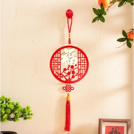 2025 Chinese New Year Party Supplies, Chinese Knot Hanging Ornaments, Wooden Fu Characters 3D Chinese Knot Fu Character Pendants Decorations for Spring Festival Home Officce Decor (梅花)