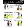 KANI 817785 Tripod Accessory, Stone Bag, Mesh Yellow, for Large