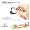 prendre Pair Accessories, Charm, Cat, Keychain, Lightweight, Anniversary, Gift, Matching,